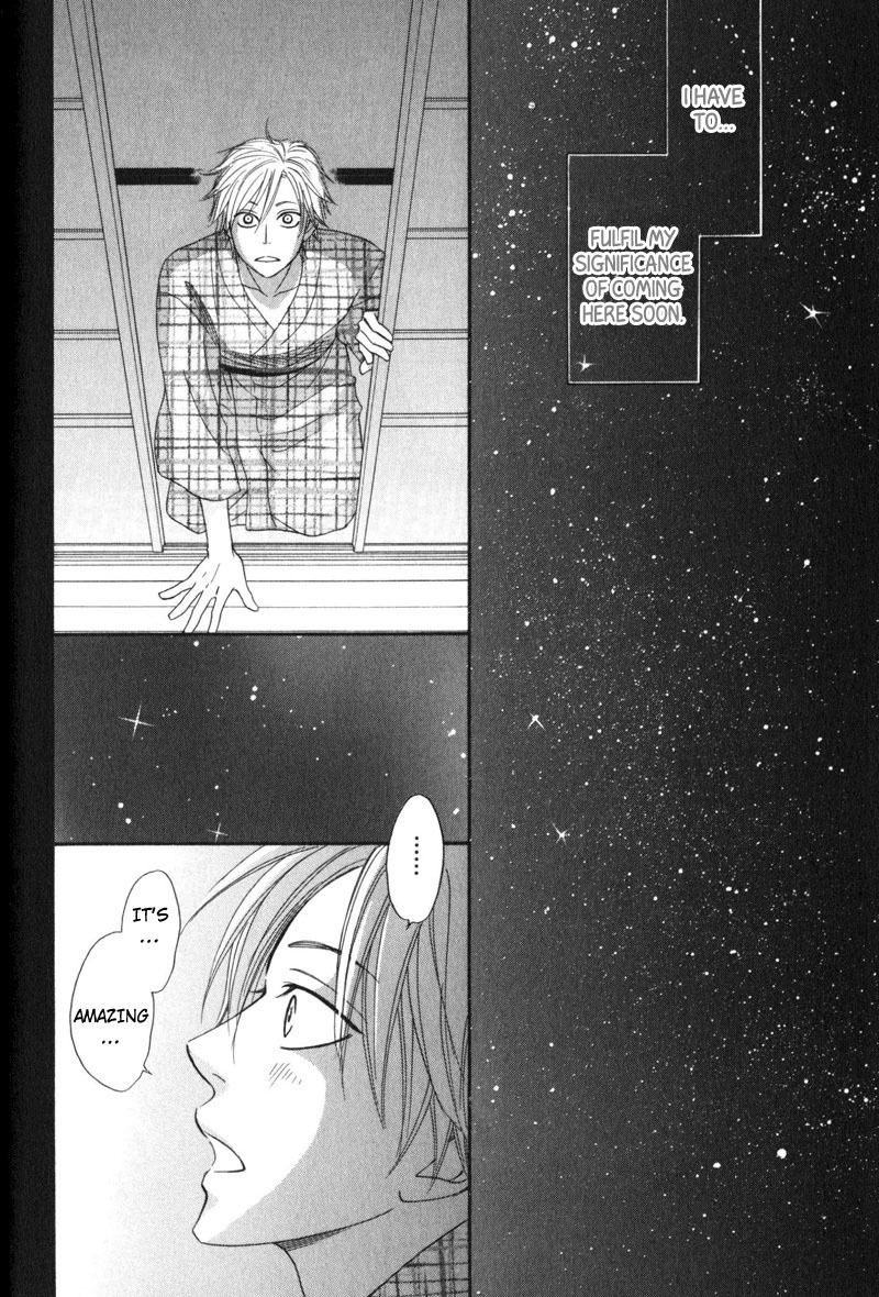 Kiraboshi Dial Chapter 1 page 23 - Chapter 1