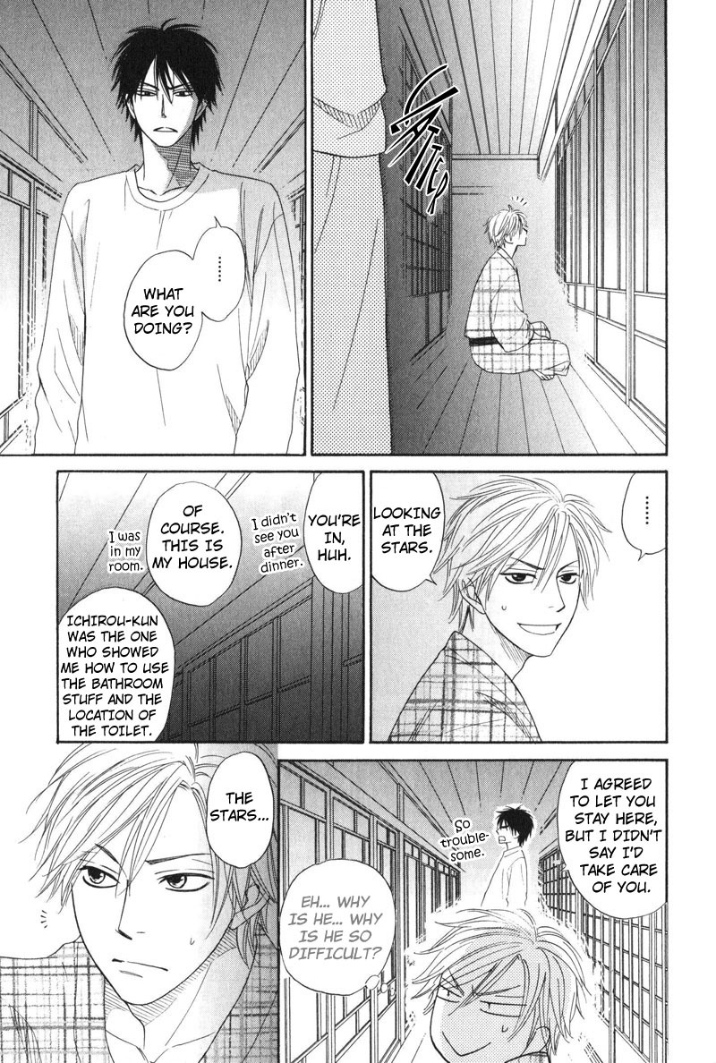 Kiraboshi Dial Chapter 1 page 24 - Chapter 1