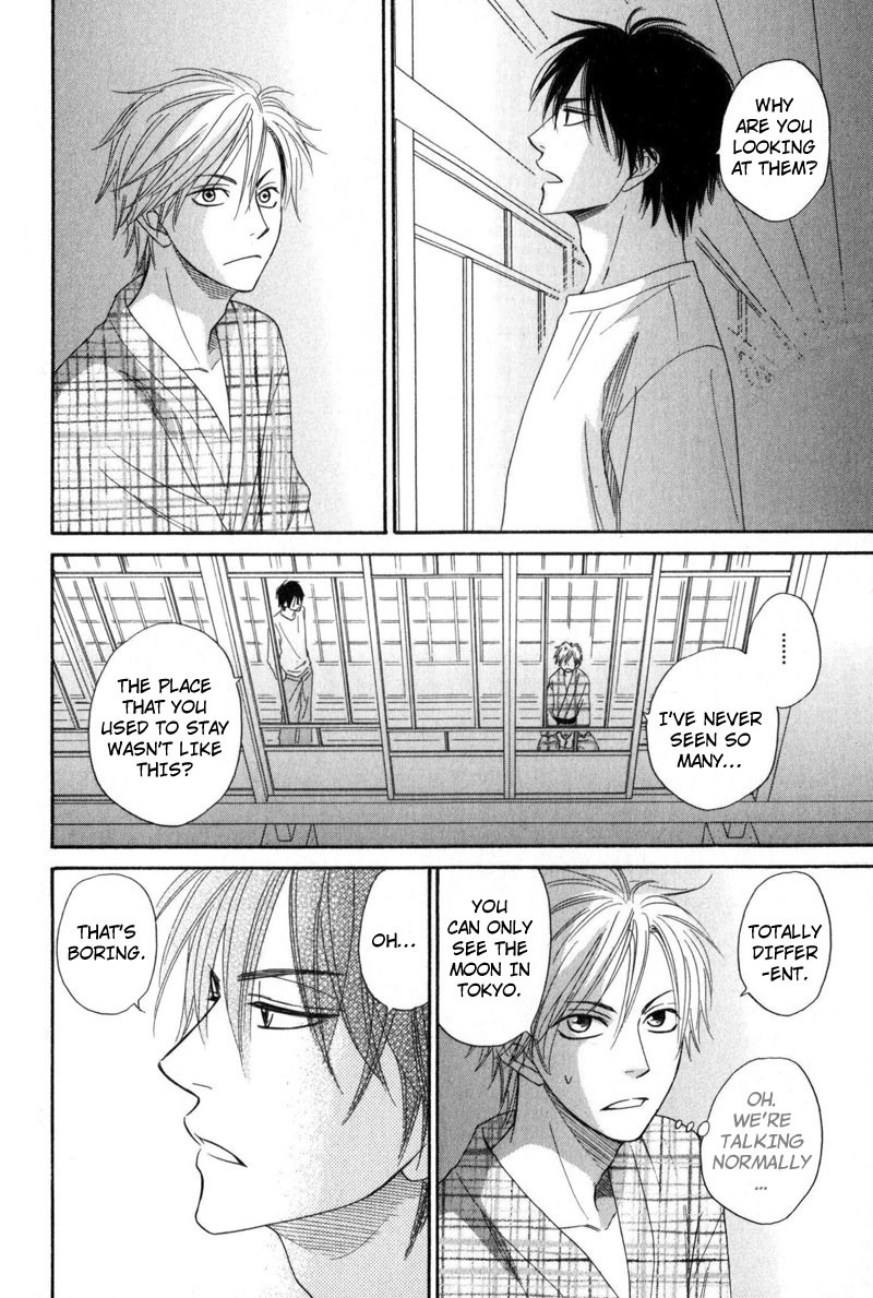Kiraboshi Dial Chapter 1 page 25 - Chapter 1