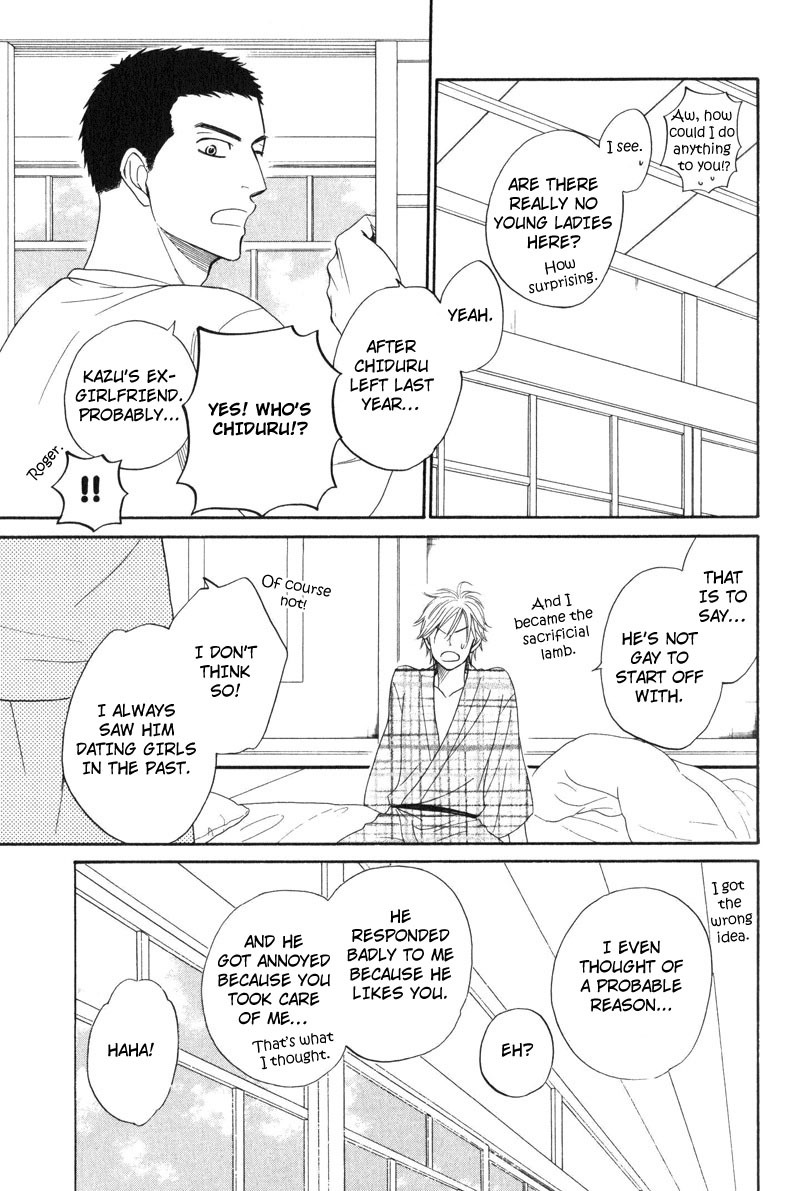 Kiraboshi Dial Chapter 1 page 32 - Chapter 1