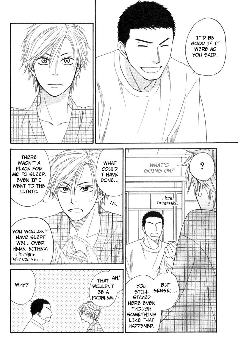 Kiraboshi Dial Chapter 1 page 33 - Chapter 1
