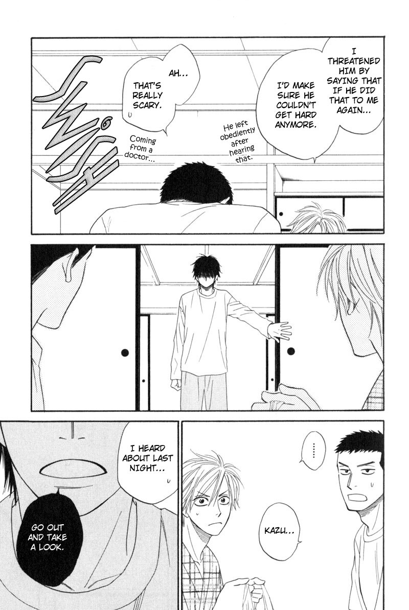 Kiraboshi Dial Chapter 1 page 34 - Chapter 1