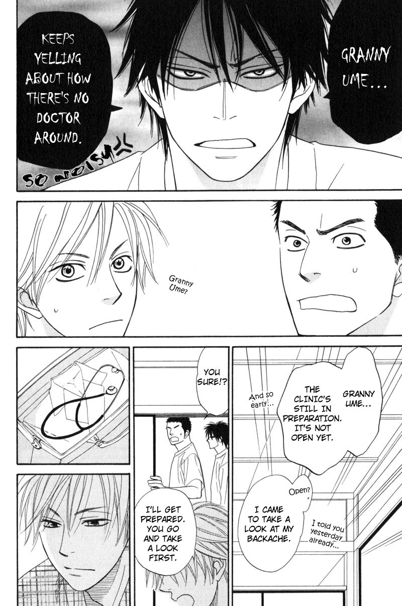 Kiraboshi Dial Chapter 1 page 35 - Chapter 1