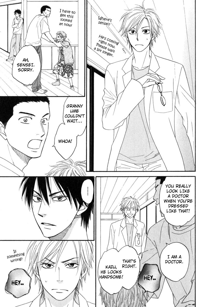Kiraboshi Dial Chapter 1 page 36 - Chapter 1