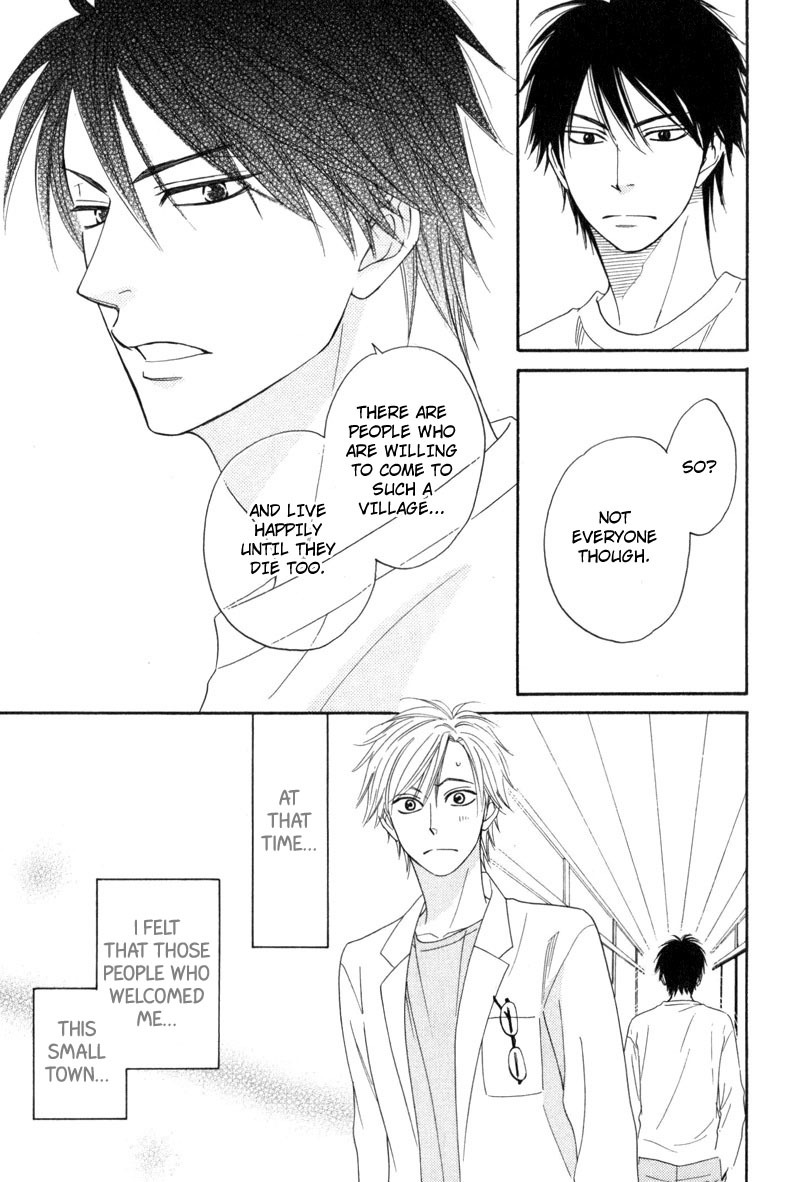 Kiraboshi Dial Chapter 1 page 38 - Chapter 1