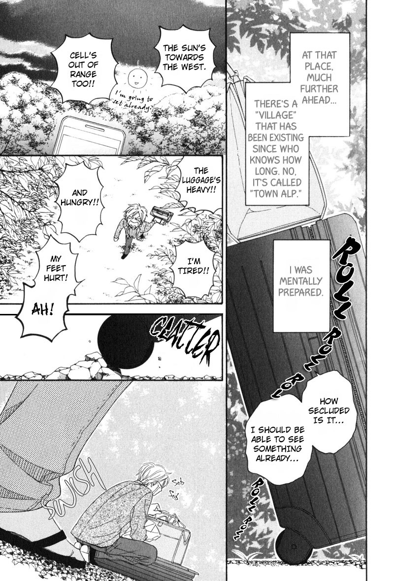Kiraboshi Dial Chapter 1 page 8 - Chapter 1
