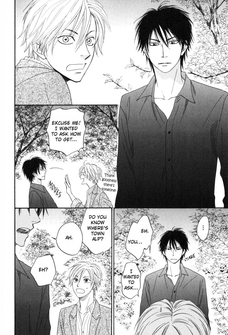Kiraboshi Dial Chapter 1 page 9 - Chapter 1