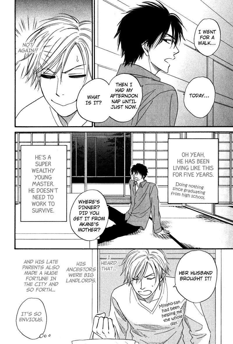 Kiraboshi Dial Chapter 2 page 10 - Chapter 2