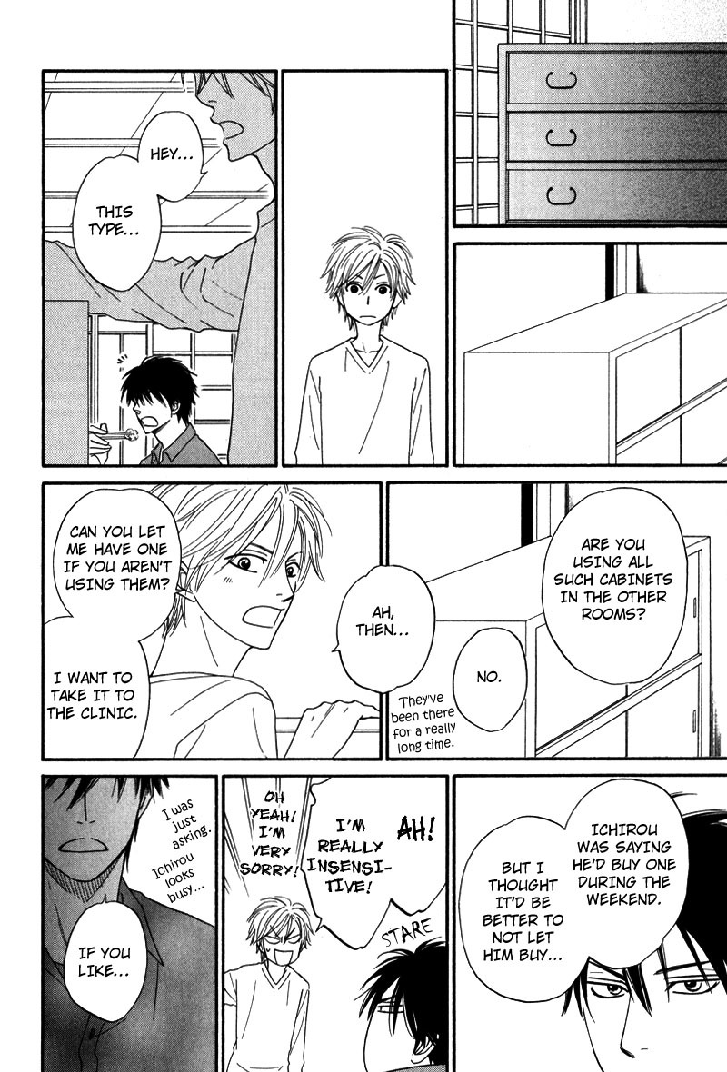 Kiraboshi Dial Chapter 2 page 12 - Chapter 2