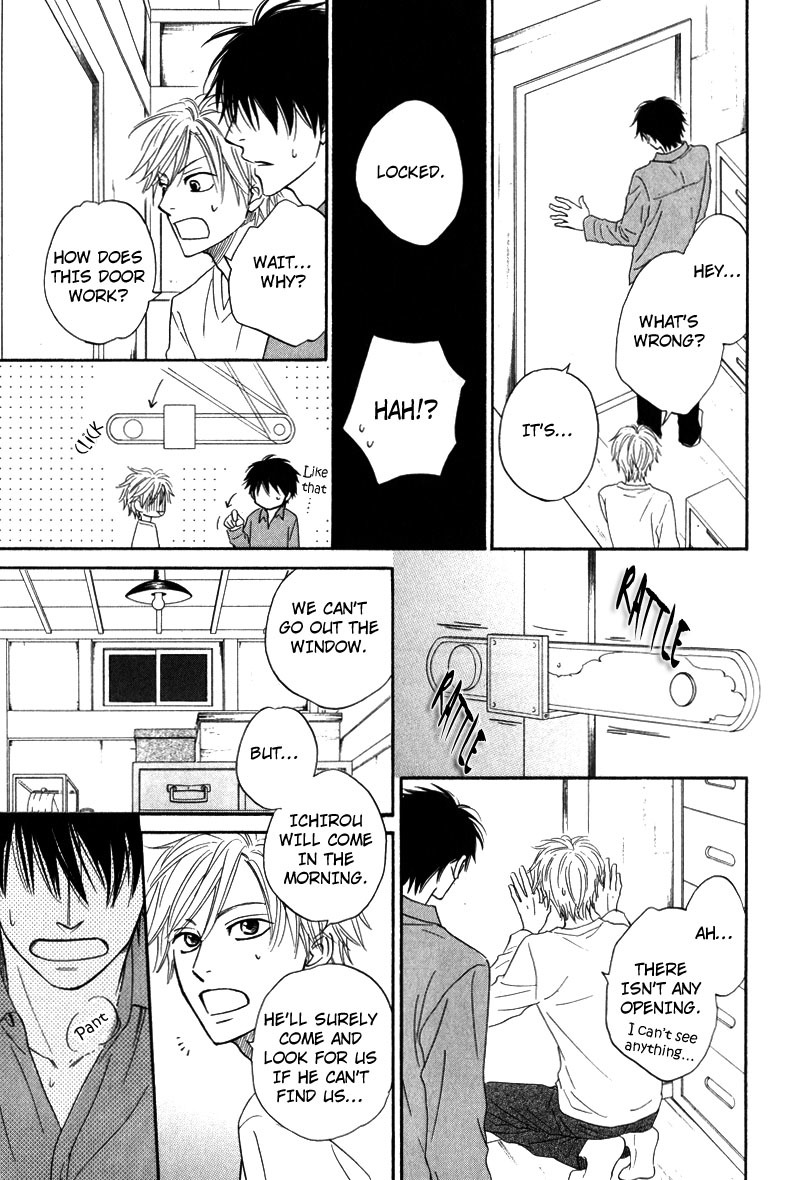 Kiraboshi Dial Chapter 2 page 15 - Chapter 2