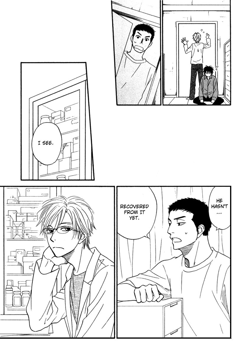 Kiraboshi Dial Chapter 2 page 23 - Chapter 2