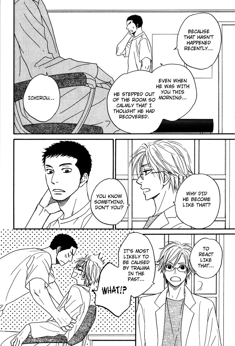 Kiraboshi Dial Chapter 2 page 24 - Chapter 2
