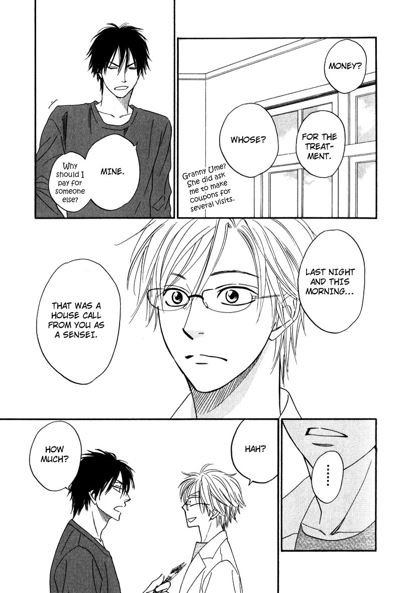 Kiraboshi Dial Chapter 2 page 27 - Chapter 2