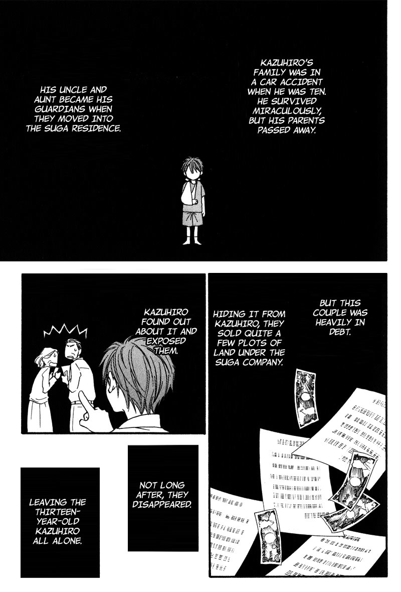 Kiraboshi Dial Chapter 3 page 13 - Chapter 3