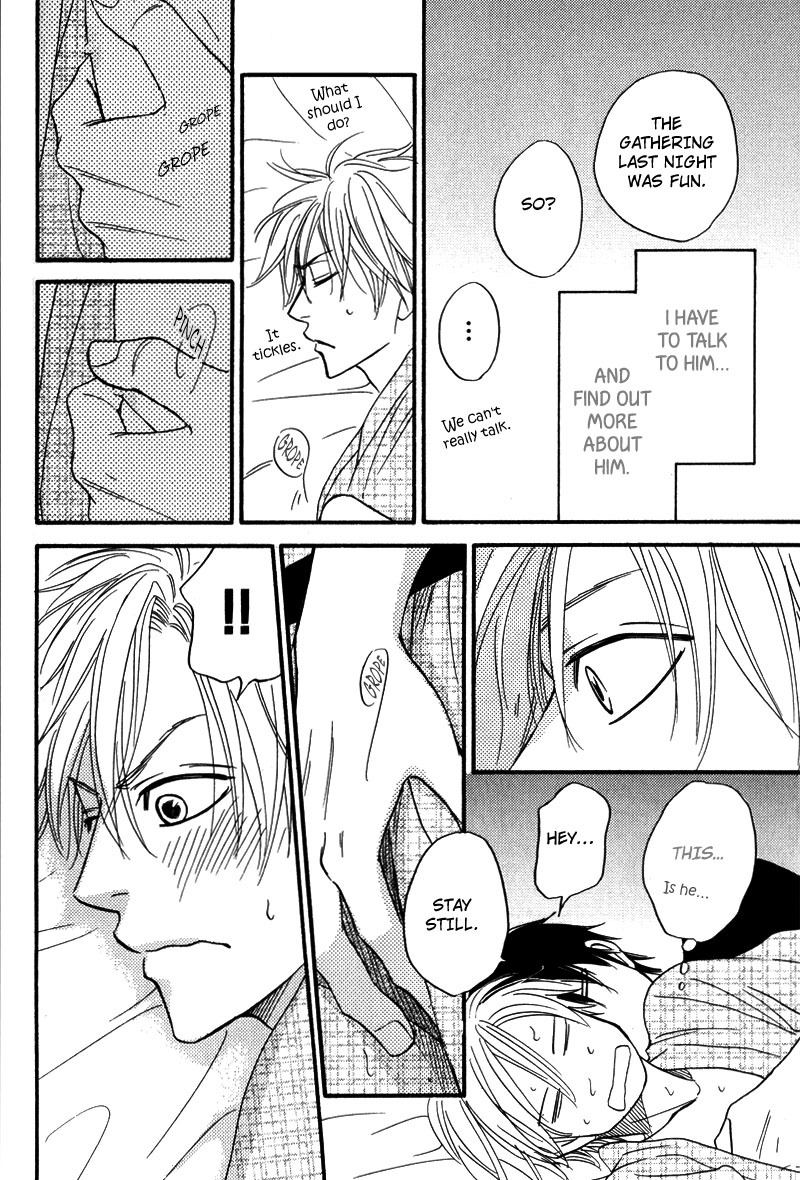 Kiraboshi Dial Chapter 3 page 24 - Chapter 3