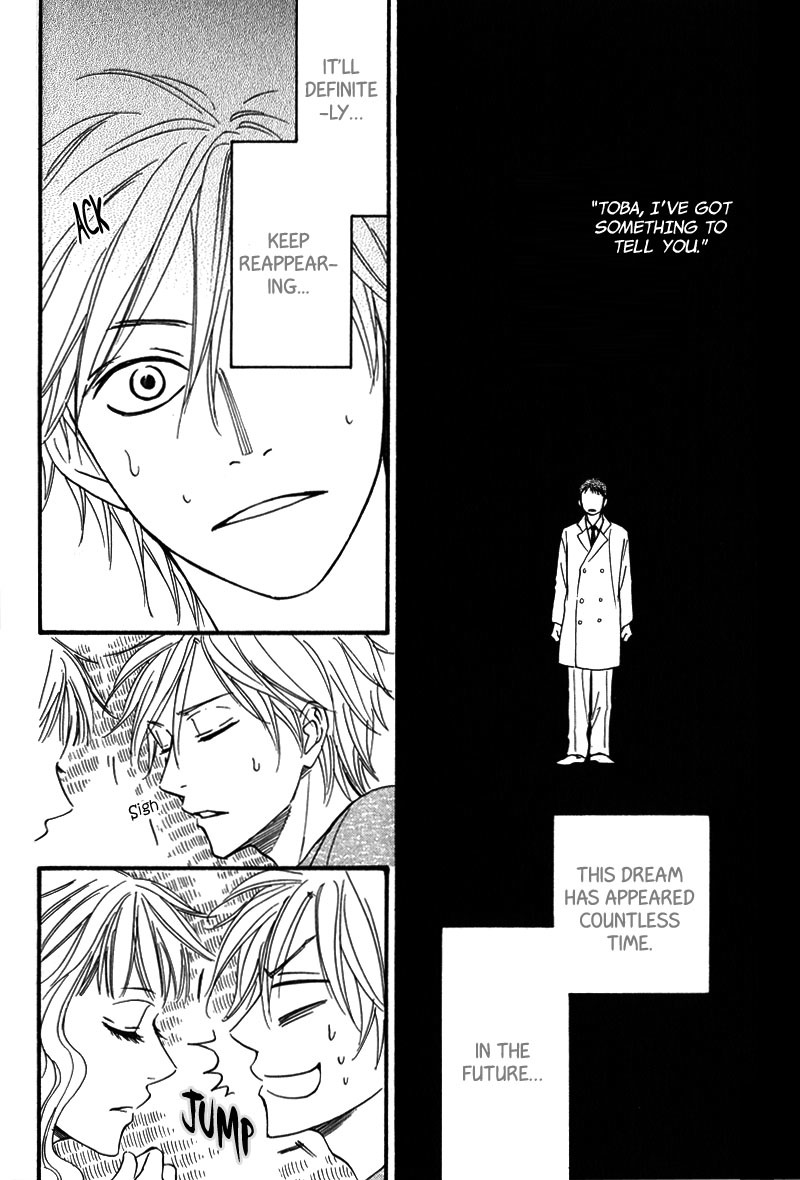 Kiraboshi Dial Chapter 3 page 6 - Chapter 3
