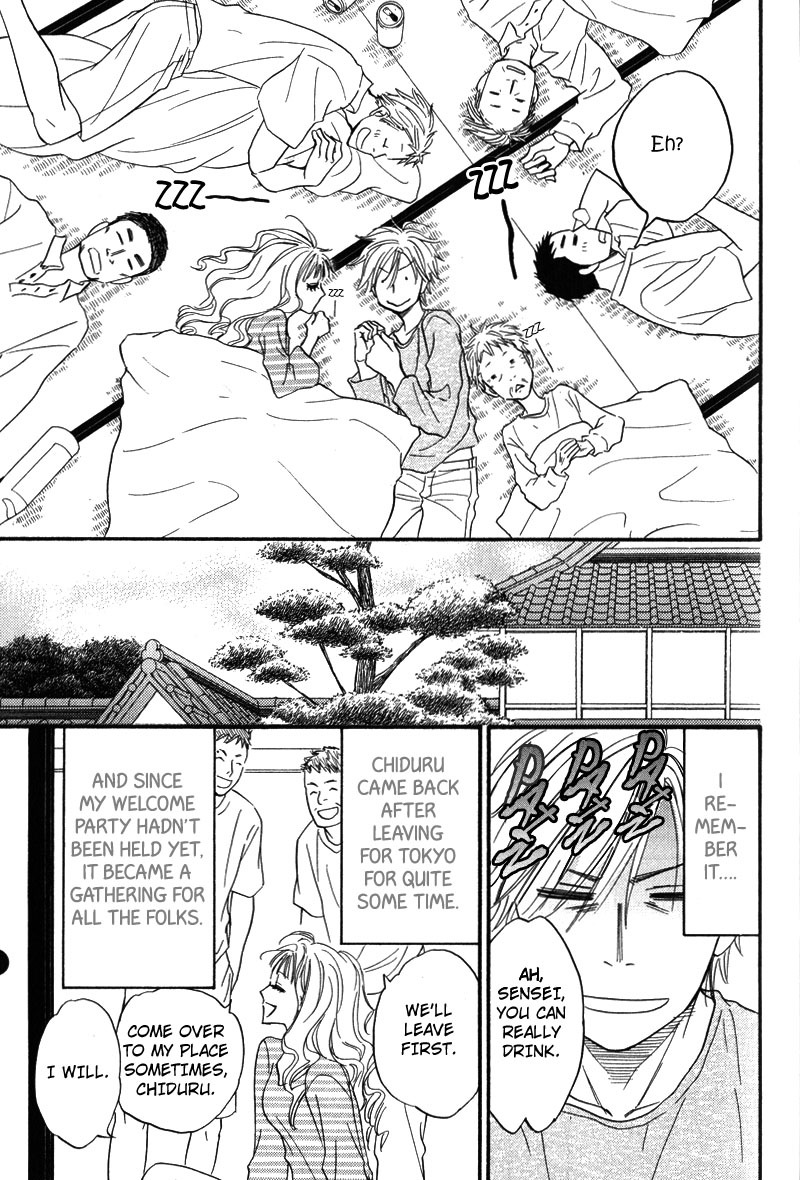 Kiraboshi Dial Chapter 3 page 7 - Chapter 3
