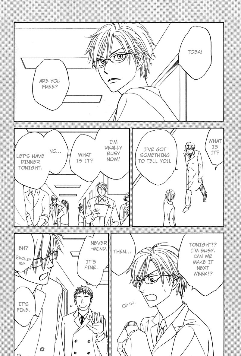 Kiraboshi Dial Chapter 4 page 14 - Chapter 4