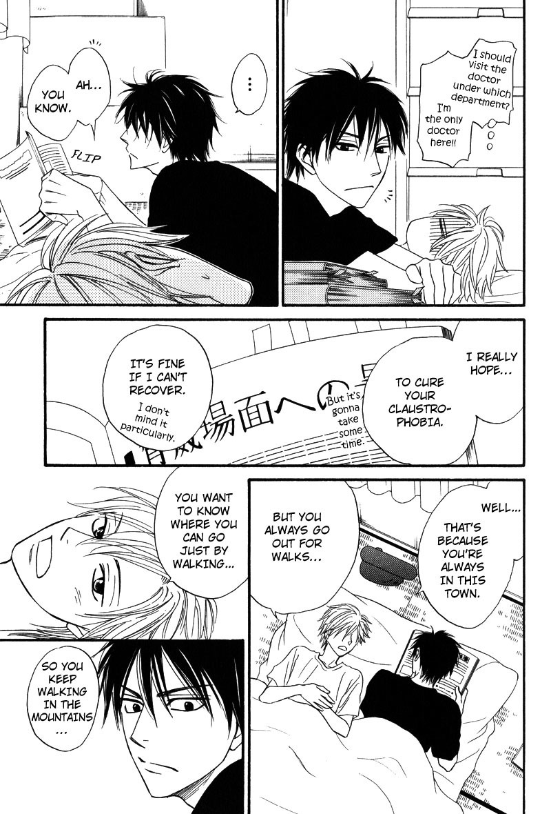 Kiraboshi Dial Chapter 5 page 24 - Chapter 5