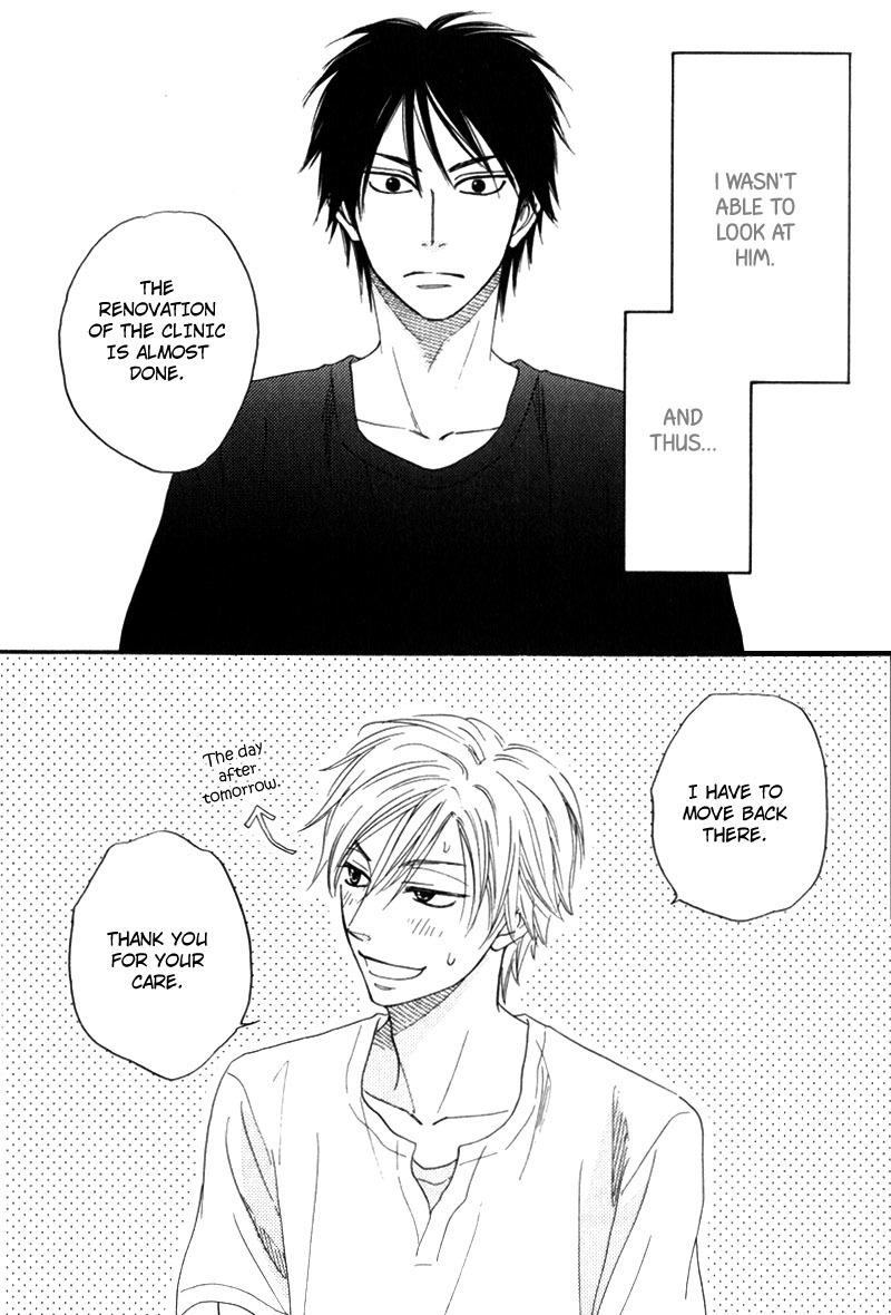 Kiraboshi Dial Chapter 5 page 6 - Chapter 5