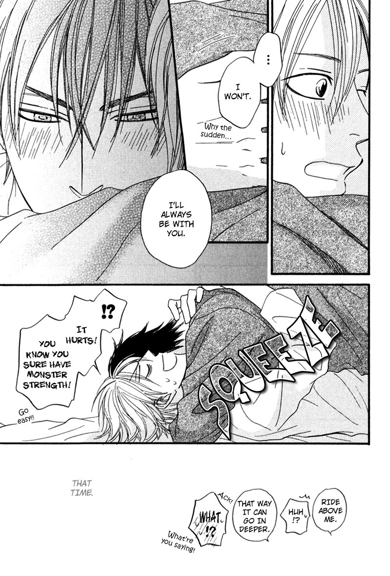 Kiraboshi Dial Chapter 6 page 15 - Chapter 6