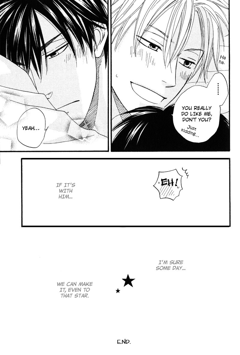 Kiraboshi Dial Chapter 6 page 17 - Chapter 6