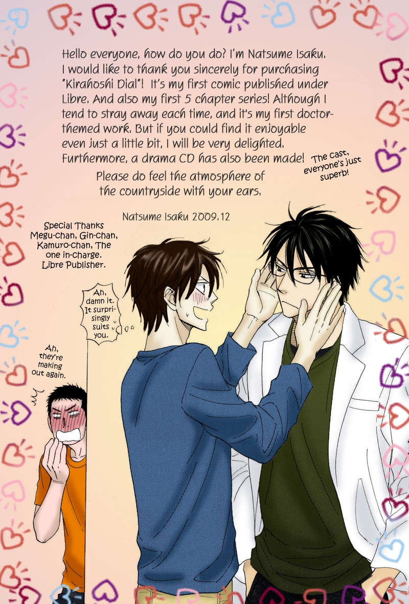 Kiraboshi Dial Chapter 6 page 18 - Chapter 6