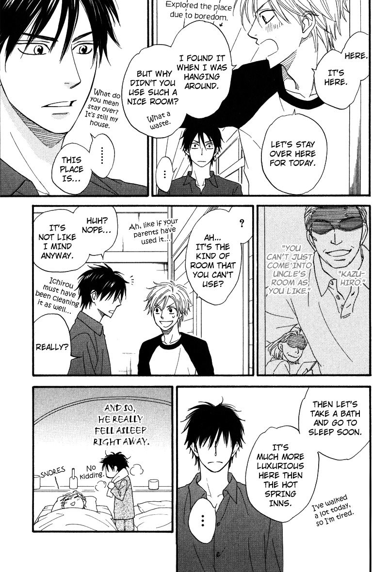 Kiraboshi Dial Chapter 6 page 7 - Chapter 6