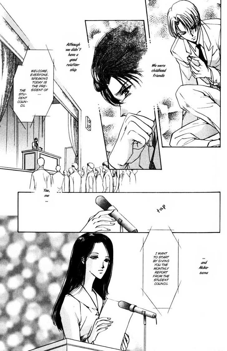 Kirai Kiraimo Chapter 1 page 22 - Chapter 1 : Kirai Kiraimo Act. 1