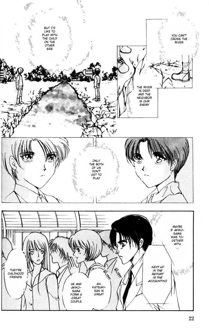 Kirai Kiraimo Chapter 1 page 23 - Chapter 1 : Kirai Kiraimo Act. 1