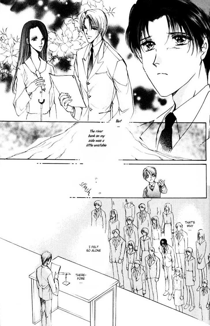 Kirai Kiraimo Chapter 1 page 24 - Chapter 1 : Kirai Kiraimo Act. 1