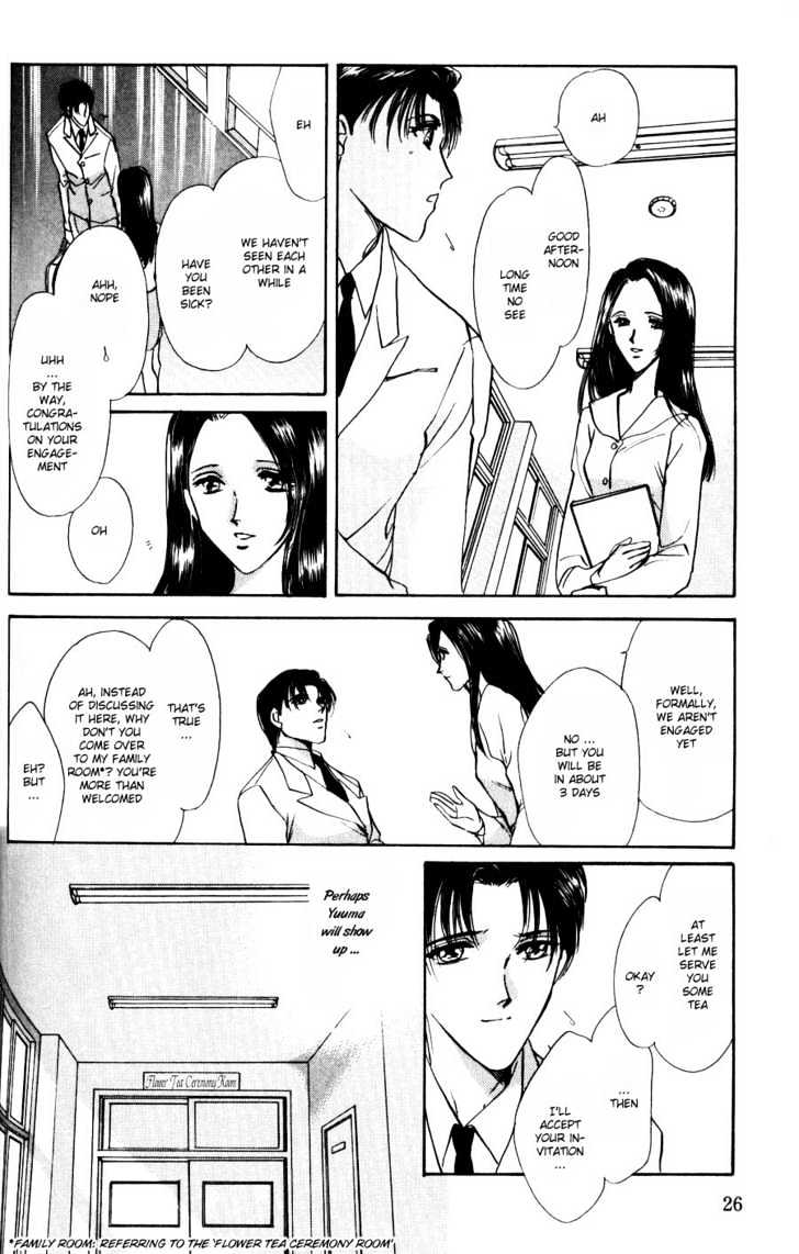 Kirai Kiraimo Chapter 1 page 27 - Chapter 1 : Kirai Kiraimo Act. 1