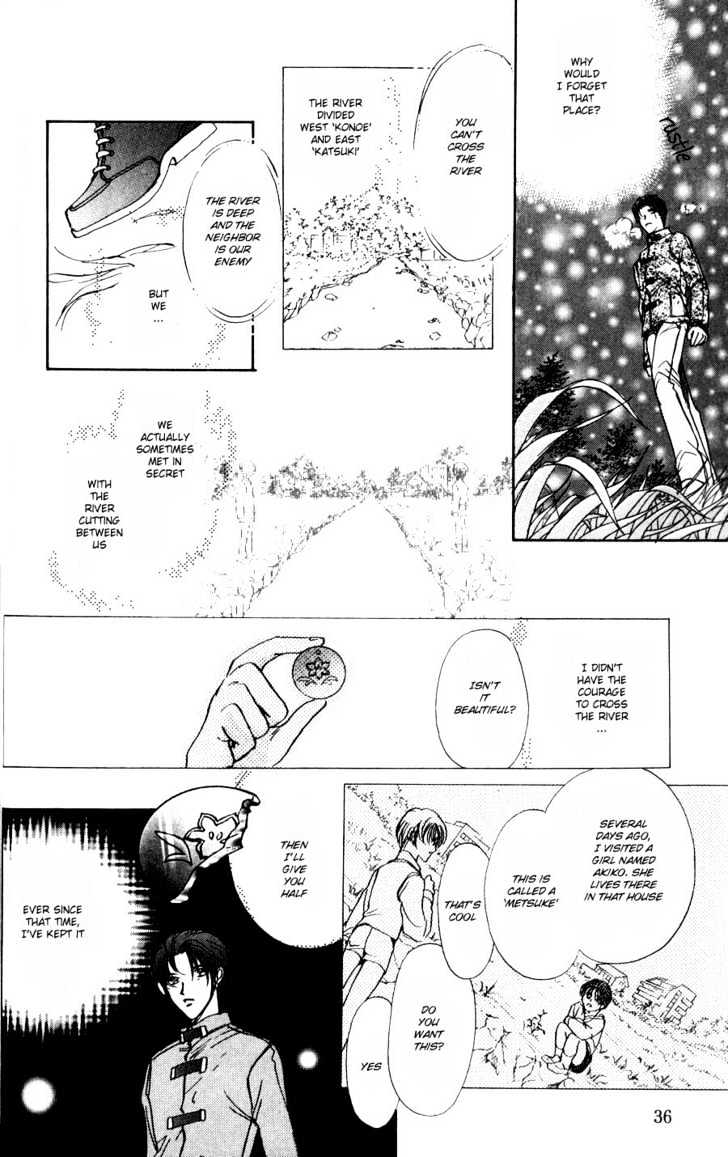 Kirai Kiraimo Chapter 1 page 37 - Chapter 1 : Kirai Kiraimo Act. 1