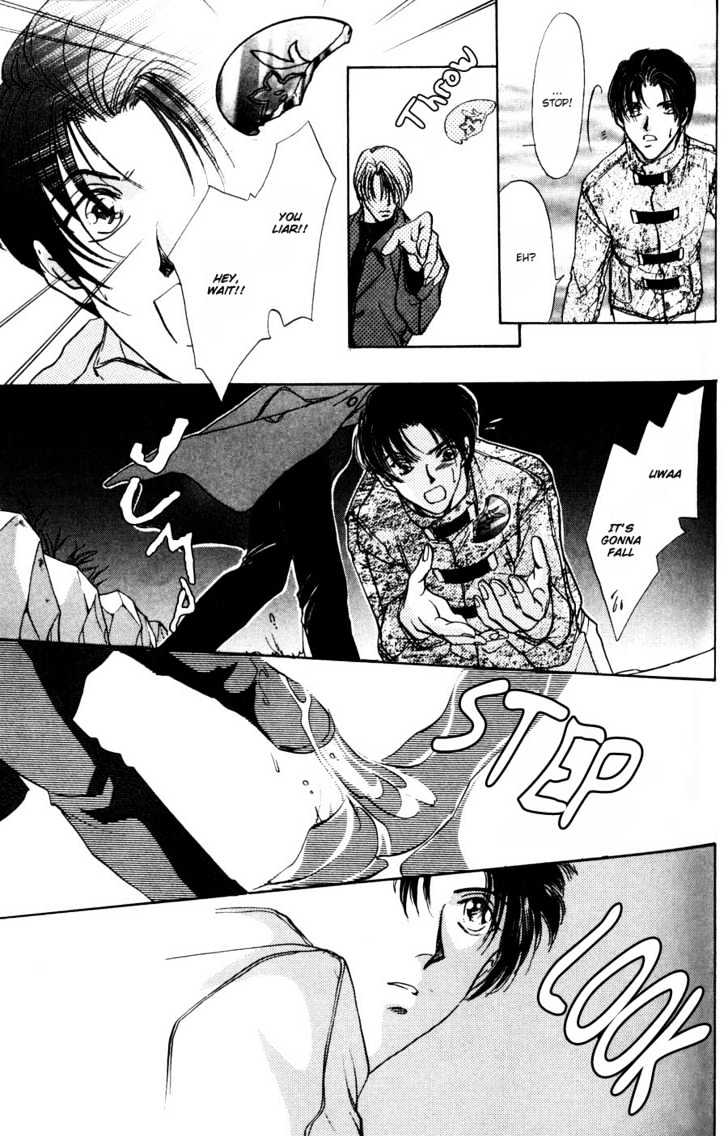 Kirai Kiraimo Chapter 1 page 42 - Chapter 1 : Kirai Kiraimo Act. 1