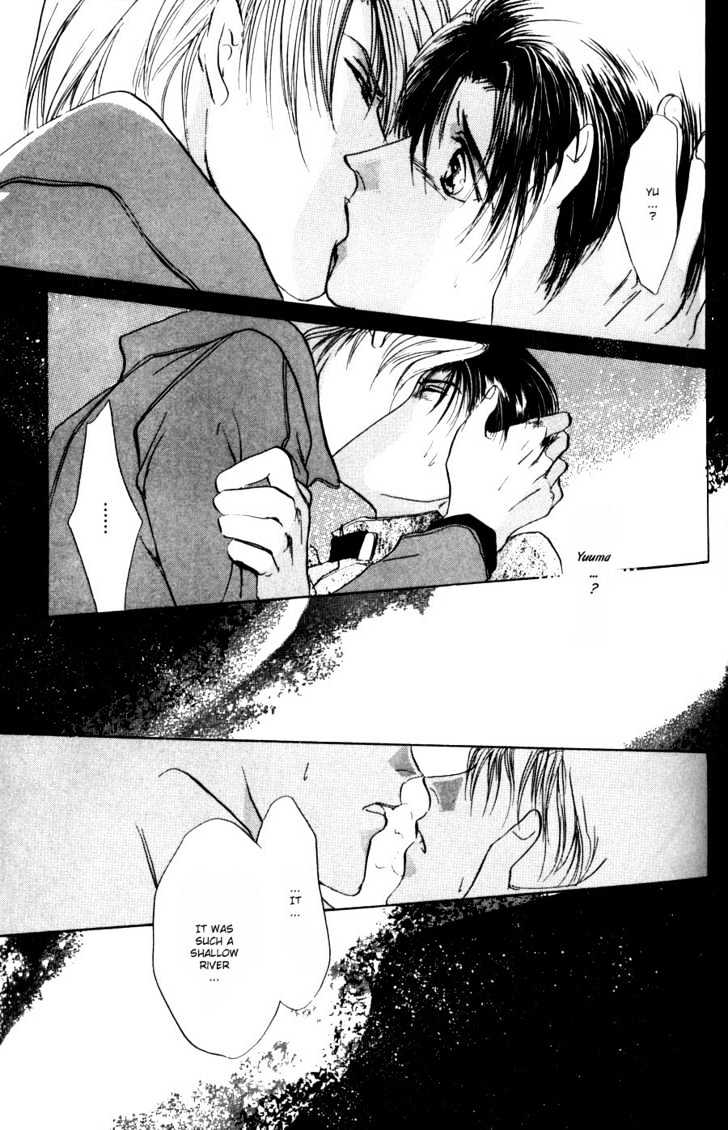 Kirai Kiraimo Chapter 1 page 44 - Chapter 1 : Kirai Kiraimo Act. 1