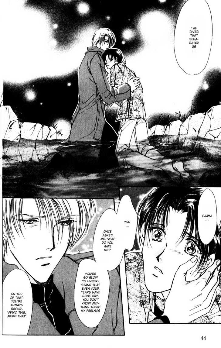 Kirai Kiraimo Chapter 1 page 45 - Chapter 1 : Kirai Kiraimo Act. 1