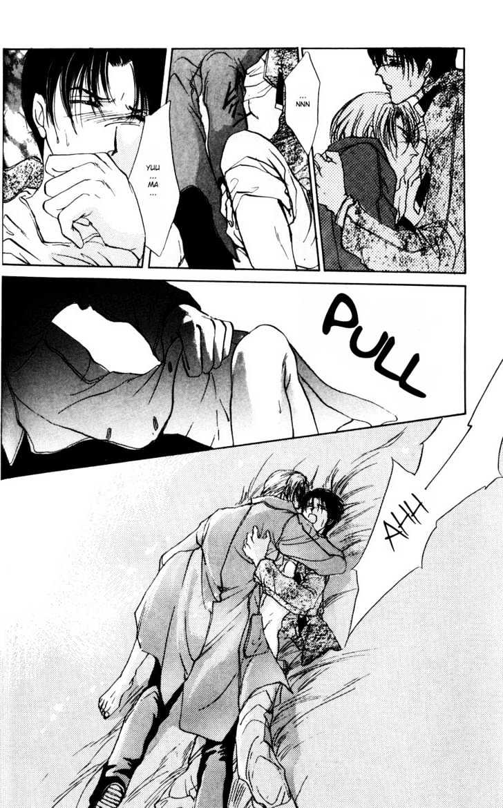 Kirai Kiraimo Chapter 1 page 51 - Chapter 1 : Kirai Kiraimo Act. 1