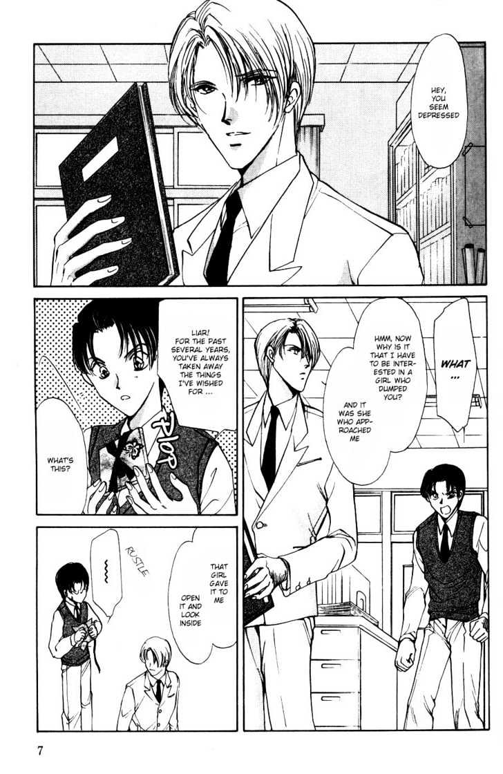 Kirai Kiraimo Chapter 1 page 8 - Chapter 1 : Kirai Kiraimo Act. 1