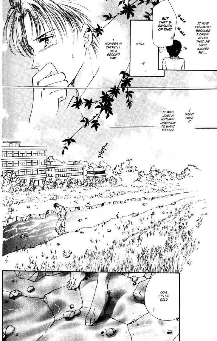 Kirai Kiraimo Chapter 2 page 10 - Chapter 2 : Kirai Kiraimo Act. 2