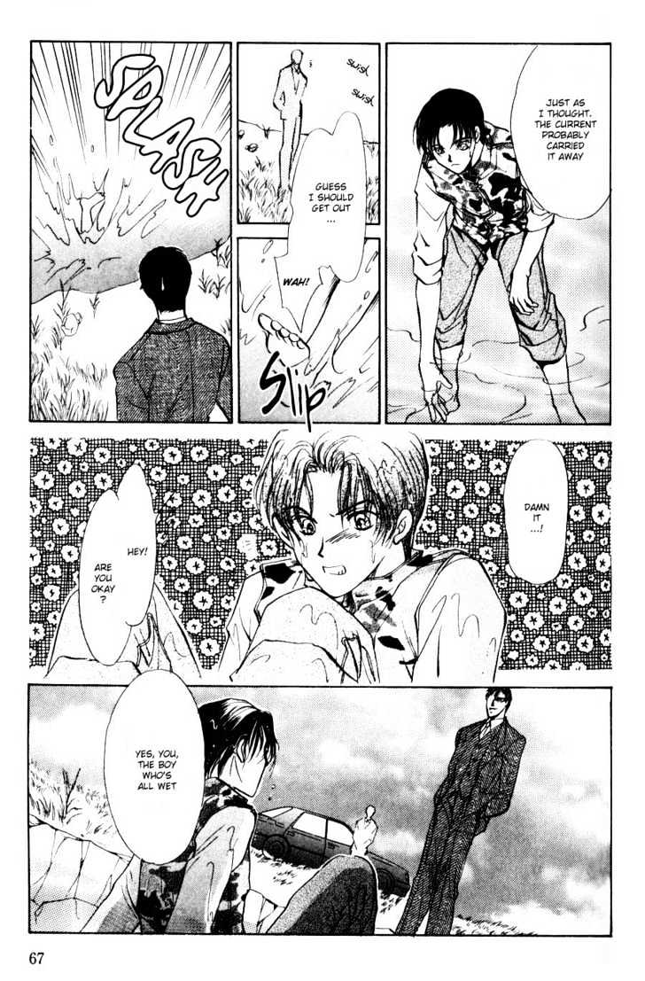 Kirai Kiraimo Chapter 2 page 11 - Chapter 2 : Kirai Kiraimo Act. 2