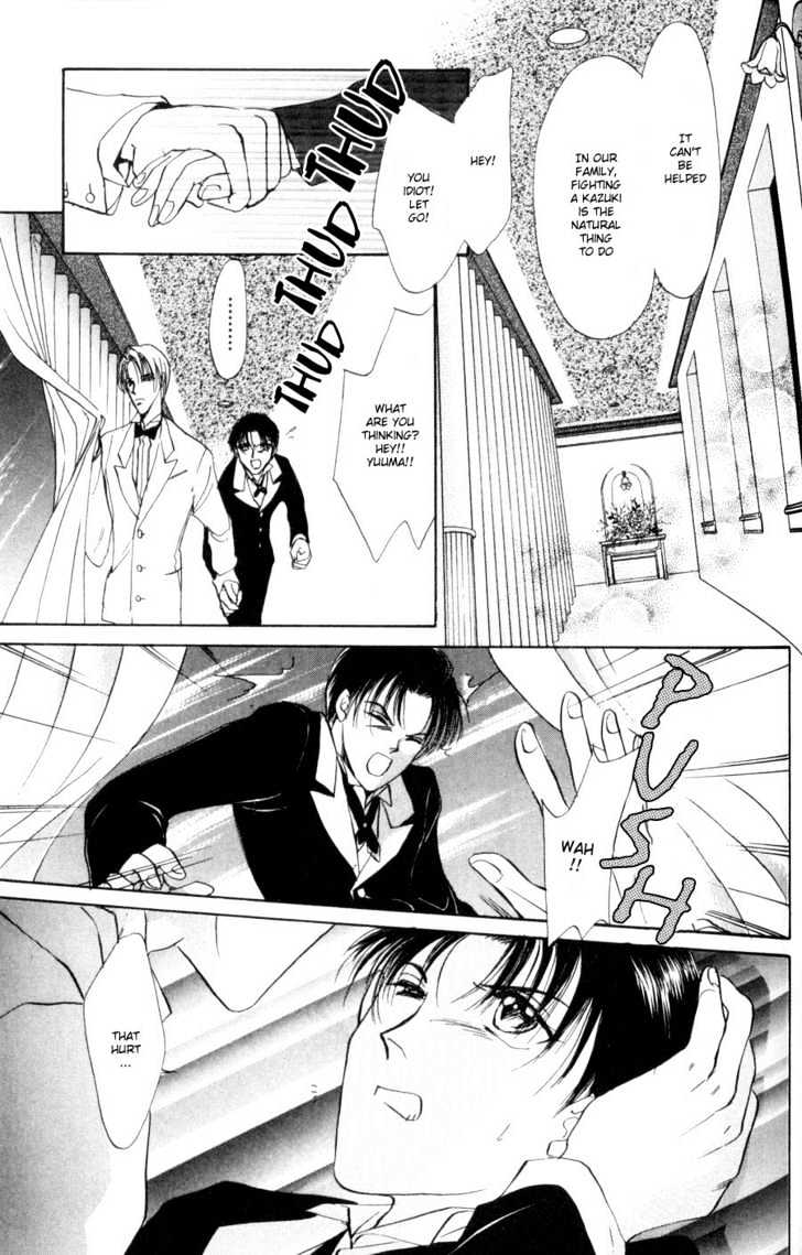 Kirai Kiraimo Chapter 2 page 39 - Chapter 2 : Kirai Kiraimo Act. 2