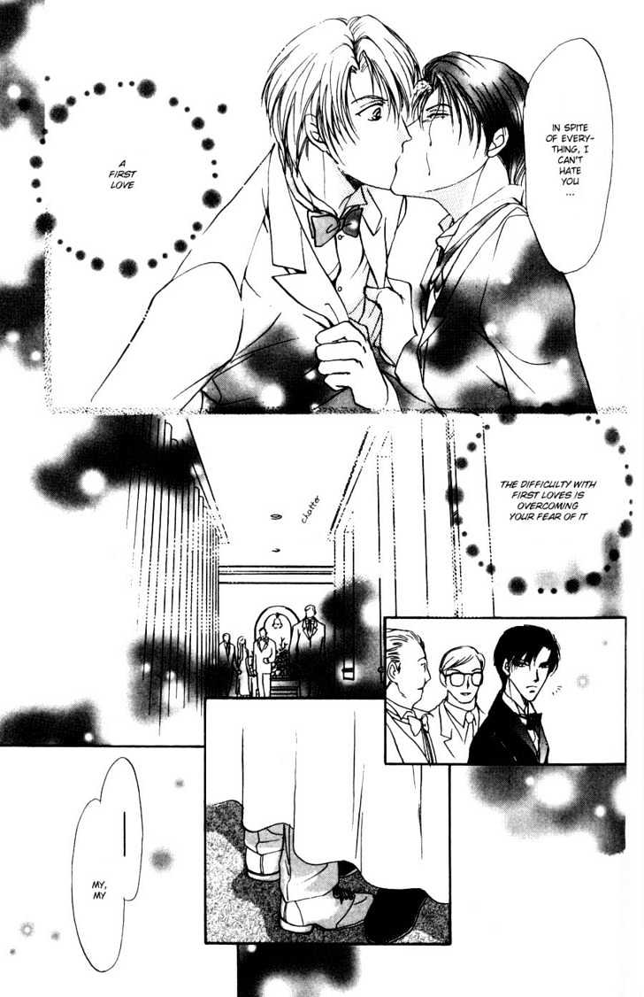 Kirai Kiraimo Chapter 2 page 43 - Chapter 2 : Kirai Kiraimo Act. 2