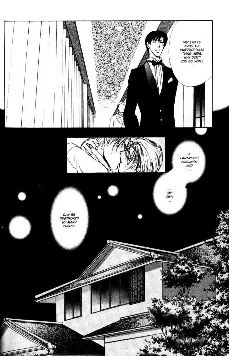 Kirai Kiraimo Chapter 2 page 44 - Chapter 2 : Kirai Kiraimo Act. 2