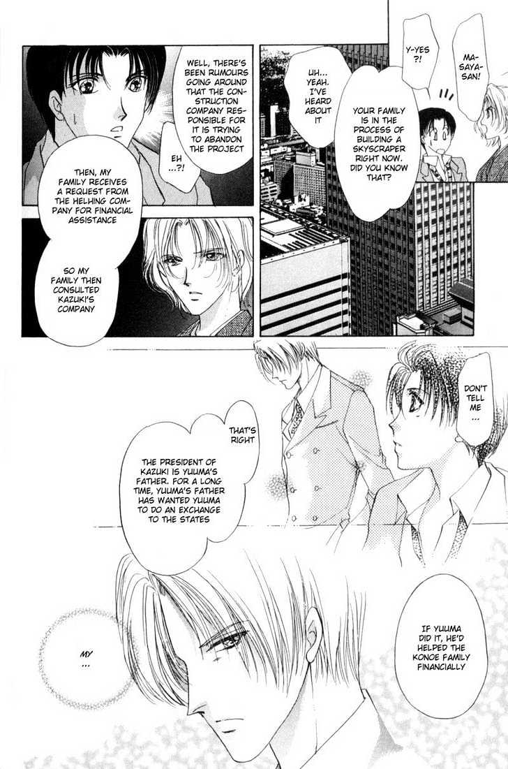 Kirai Kiraimo Chapter 3 page 38 - Chapter 3 : Kirai Kiraimo Act. 3