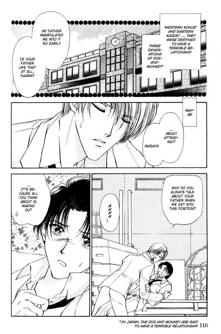 Kirai Kiraimo Chapter 3 page 4 - Chapter 3 : Kirai Kiraimo Act. 3