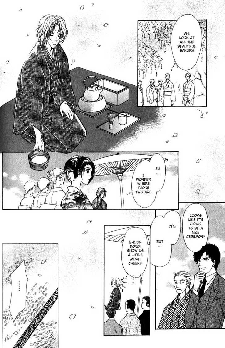 Kirai Kiraimo Chapter 3 page 42 - Chapter 3 : Kirai Kiraimo Act. 3