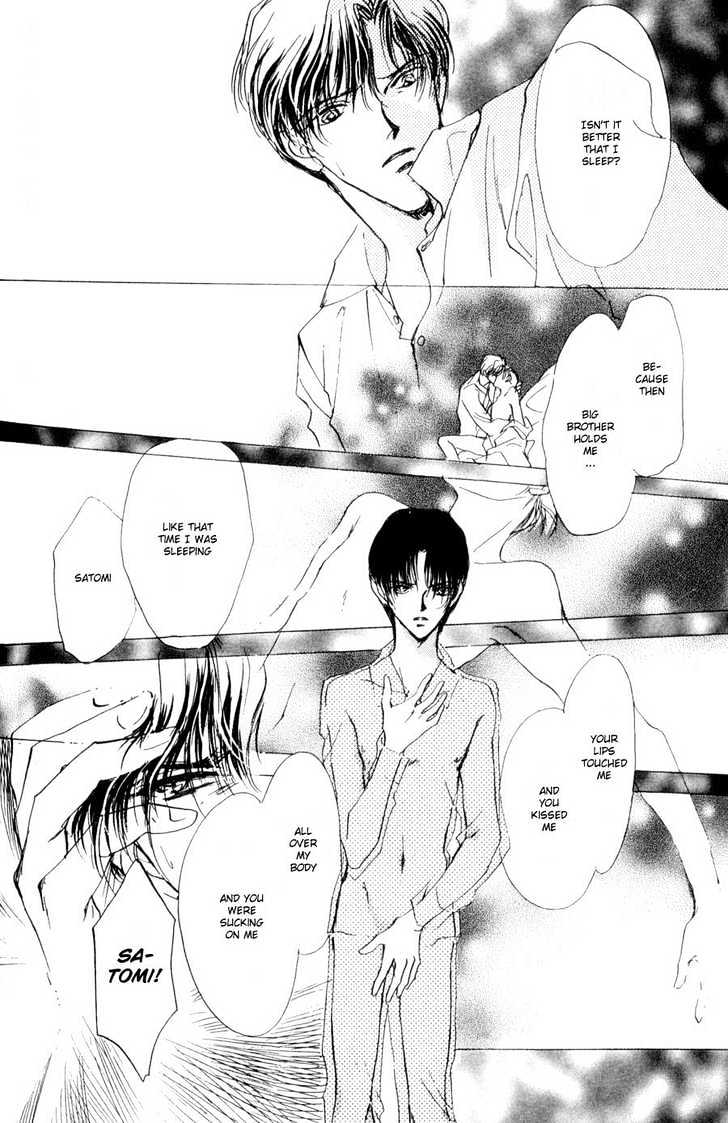 Kirai Kiraimo Chapter 4 page 24 - Chapter 4 : Water Lily [End]
