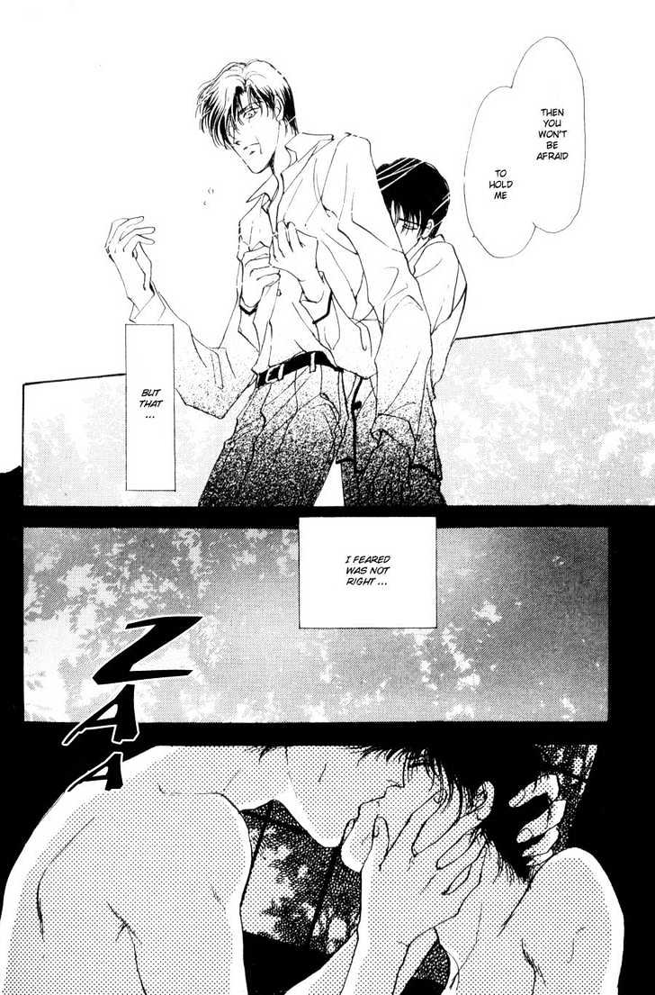 Kirai Kiraimo Chapter 4 page 26 - Chapter 4 : Water Lily [End]