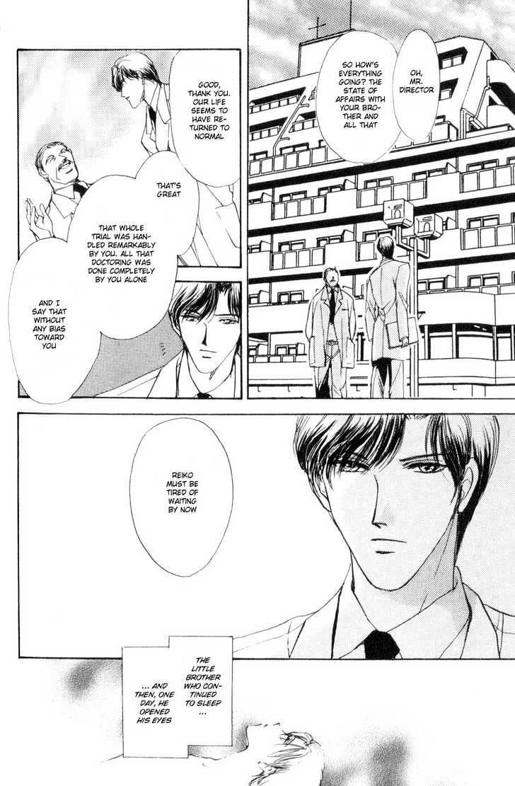 Kirai Kiraimo Chapter 4 page 6 - Chapter 4 : Water Lily [End]