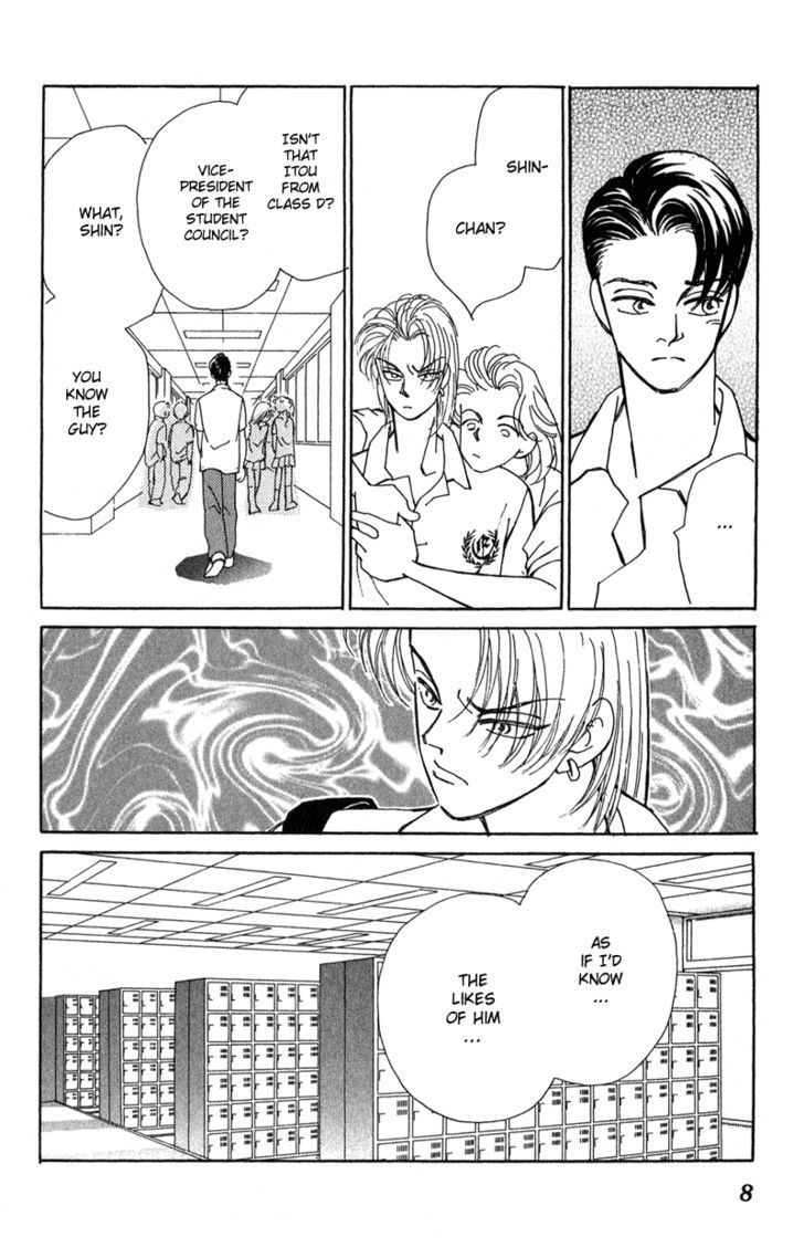 Kirai Chapter 1 page 10 - Chapter 1 : Fellow